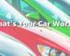 What's Your Car Worth